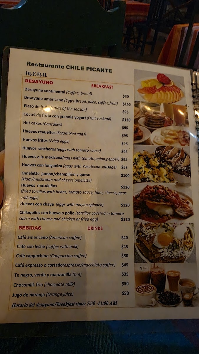 Chile Picante Menu - Image 1